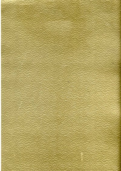 Embossed Card A4 - Gold (Celtic) - 230gsm